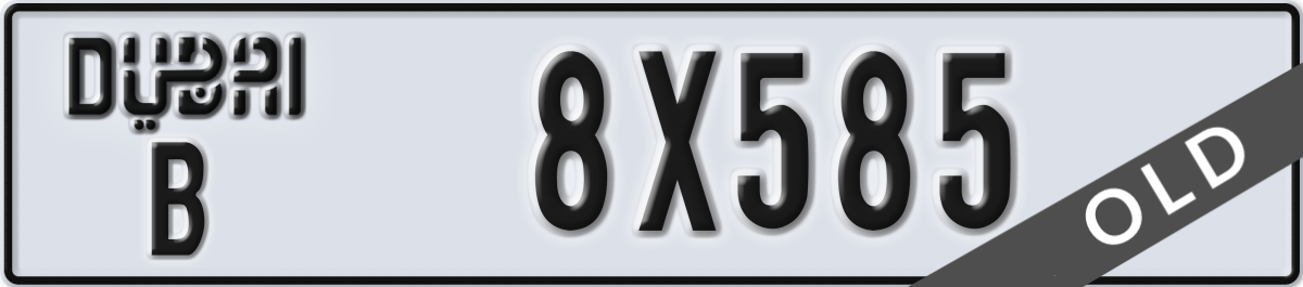 dubai License Plate Number 8X585 Code B