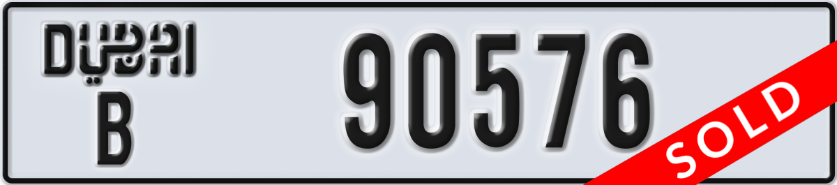 dubai License Plate Number 90576 Code B