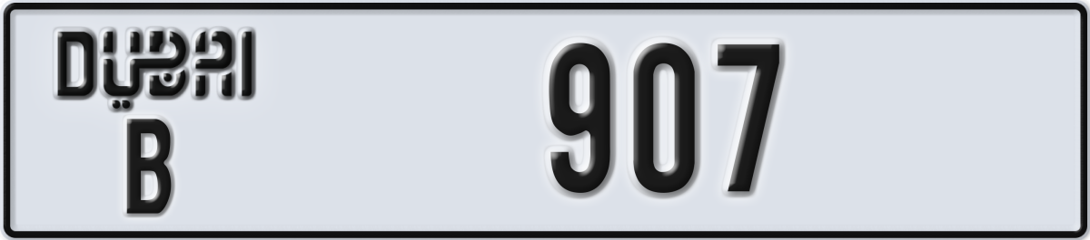 dubai License Plate Number 986 Code B
