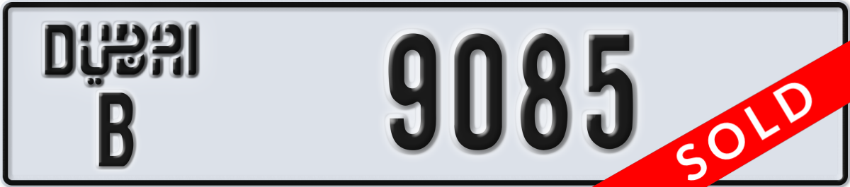 dubai License Plate Number 9085 Code B