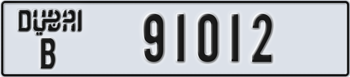 dubai License Plate Number 91012 Code B