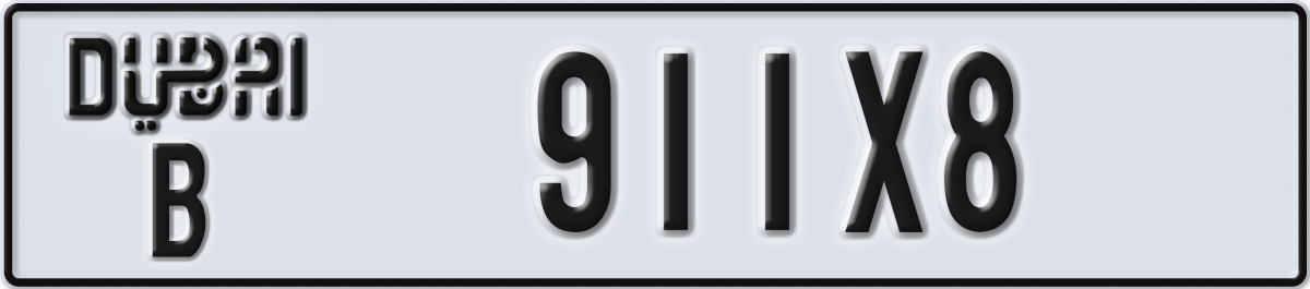 dubai License Plate Number 911X8 Code B