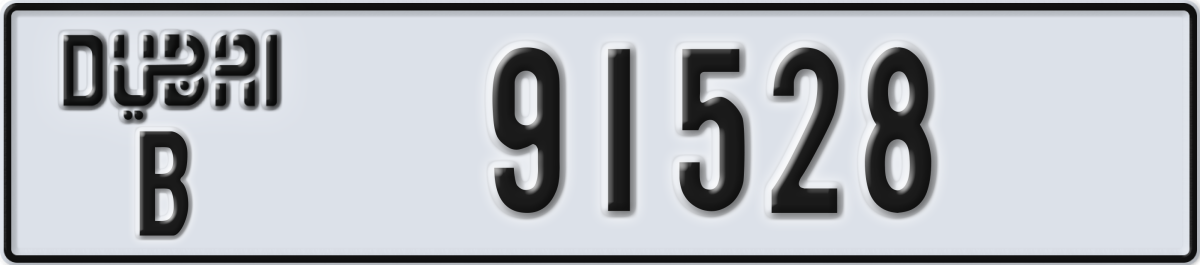 dubai License Plate Number 91528 Code B