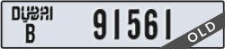 dubai - code - B - number -91561