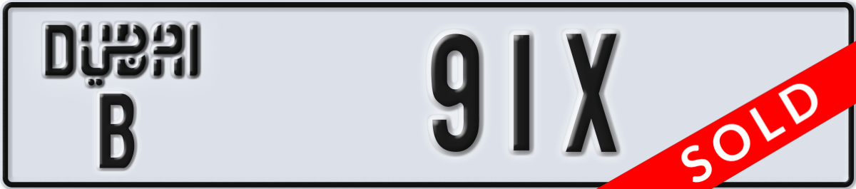 dubai License Plate Number 91X Code B