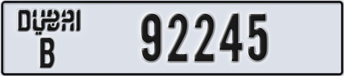 dubai License Plate Number 92245 Code B