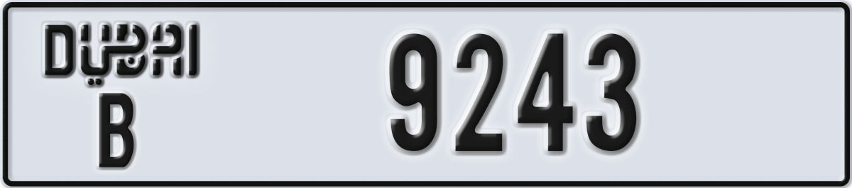 dubai License Plate Number 9243 Code B