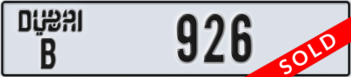 dubai License Plate Number 926 Code B