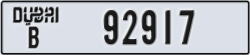 dubai - code - B - number -92917