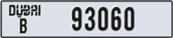 dubai - code - B - number -93060