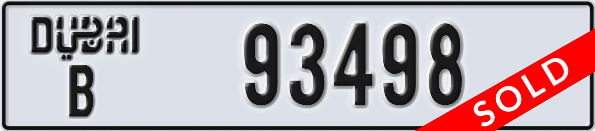 dubai License Plate Number 93498 Code B