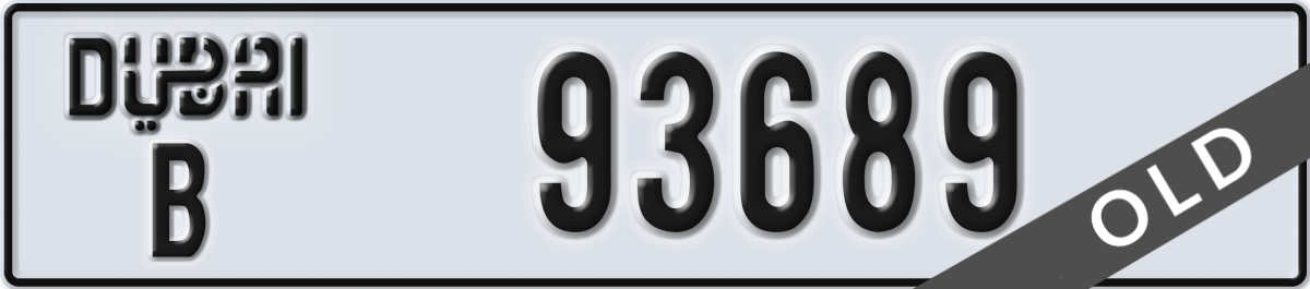 dubai License Plate Number 93689 Code B