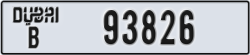 dubai - code - B - number -93826