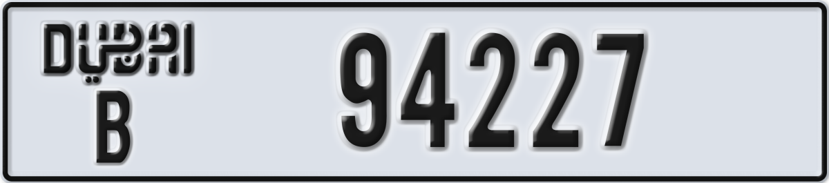 dubai License Plate Number 94227 Code B
