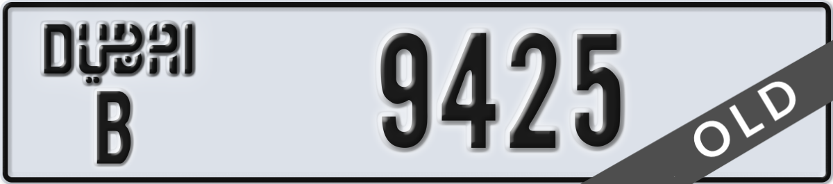 dubai License Plate Number 9425 Code B