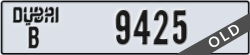 dubai - code - B - number -9425
