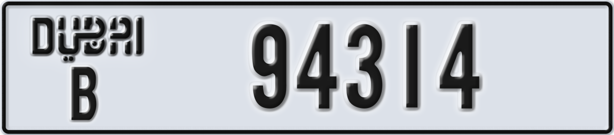 dubai License Plate Number 94314 Code B