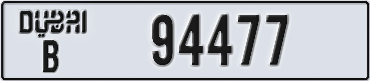 dubai License Plate Number 94477 Code B