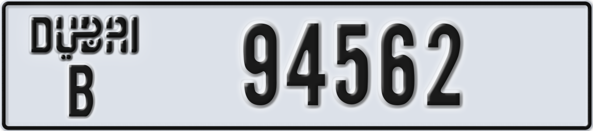 dubai License Plate Number 94562 Code B