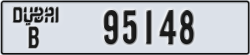 dubai - code - B - number -95069