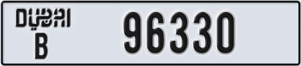 dubai License Plate Number 96330 Code B