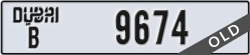 dubai - code - B - number -9674