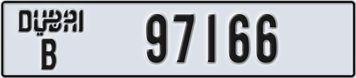 dubai License Plate Number 97166 Code B