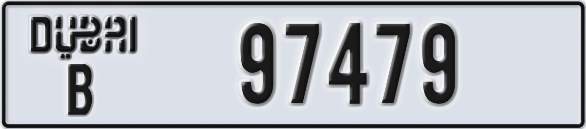dubai License Plate Number 97479 Code B