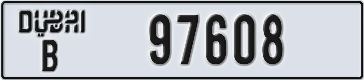 dubai License Plate Number 97608 Code B