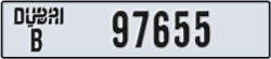 dubai - code - B - number -97655