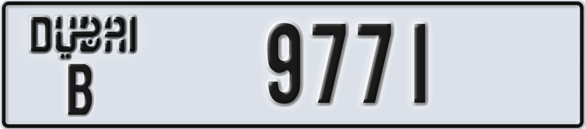 dubai License Plate Number 9771 Code B