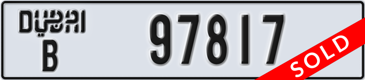 dubai License Plate Number 97817 Code B