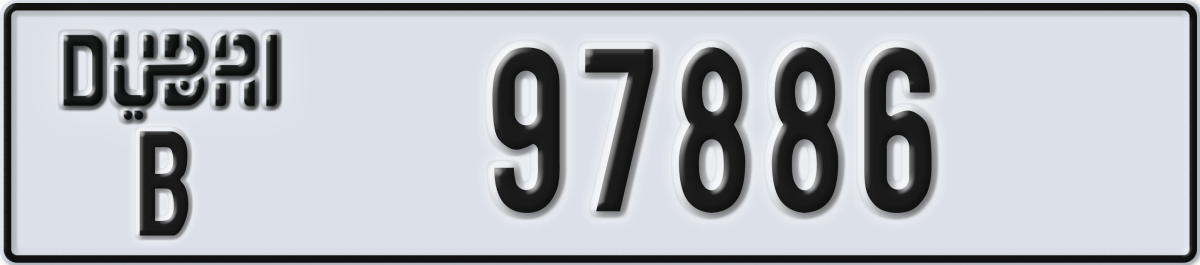 dubai License Plate Number 97886 Code B