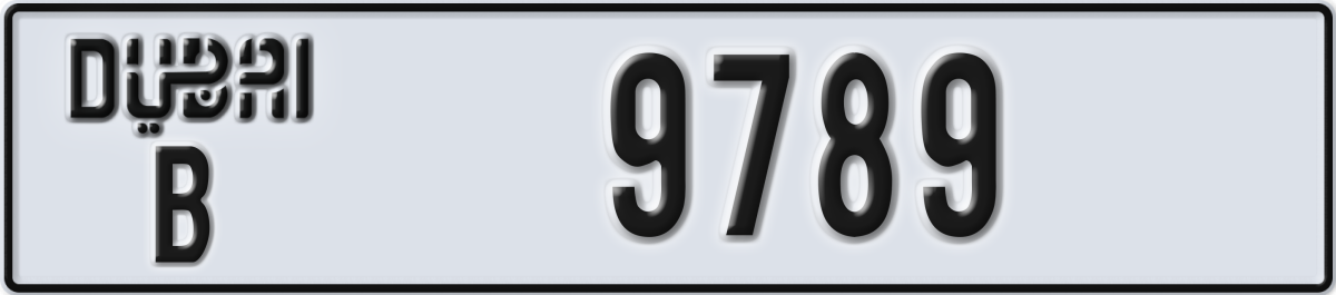 dubai License Plate Number 9789 Code B