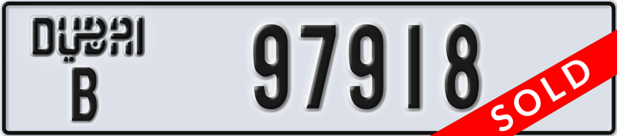dubai License Plate Number 97918 Code B