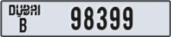 dubai - code - B - number -98399