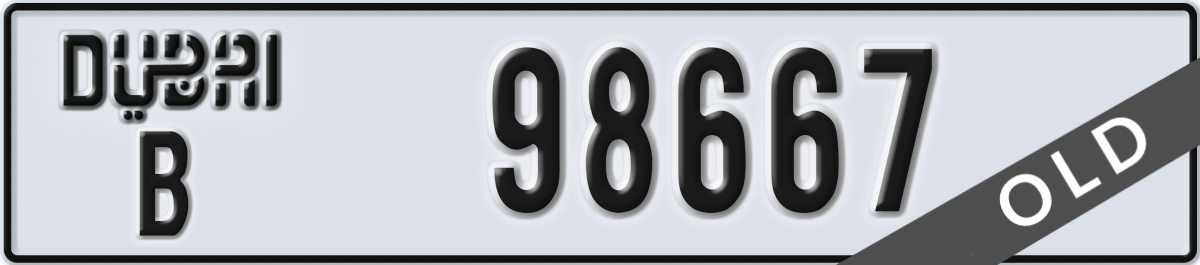 dubai License Plate Number 98667 Code B