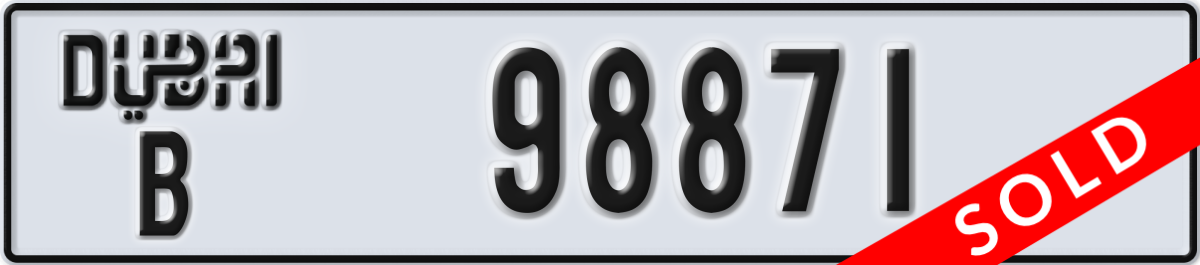 dubai License Plate Number 98871 Code B