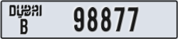 dubai - code - B - number -98877