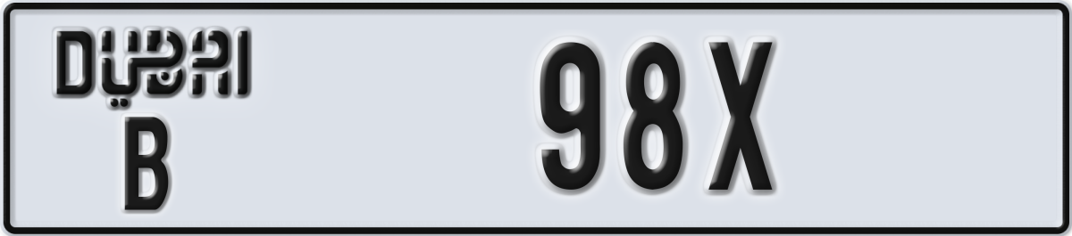 dubai License Plate Number 98X Code B