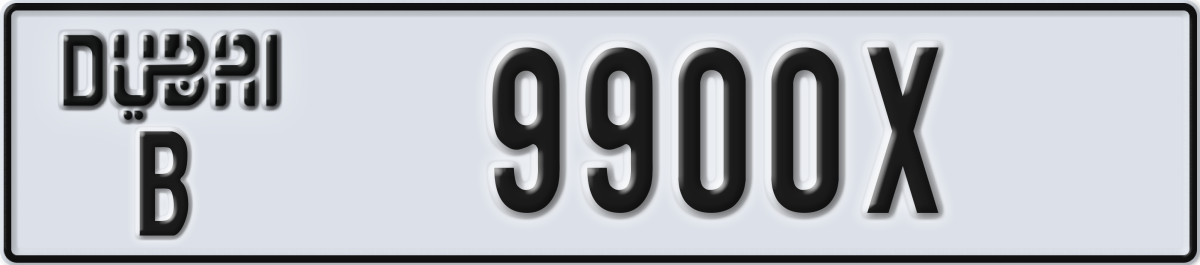 dubai License Plate Number 9900X Code B