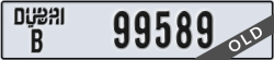 dubai - code - B - number -99589