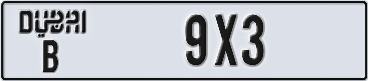 dubai License Plate Number 9X3 Code B