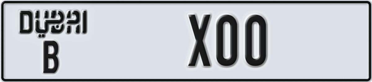 dubai License Plate Number X00 Code B