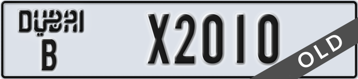 dubai License Plate Number X2010 Code B