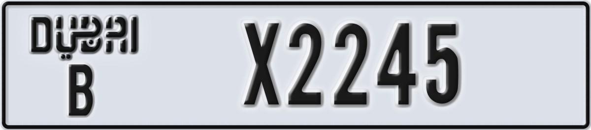 dubai License Plate Number X2245 Code B
