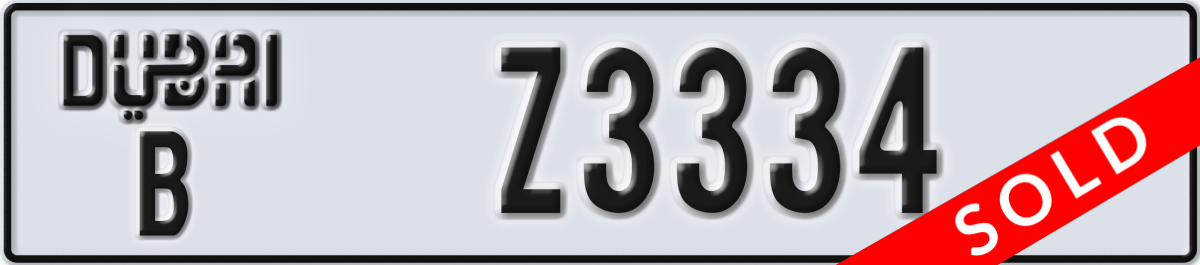 dubai License Plate Number Z3334 Code B