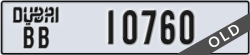dubai - code - BB - number -10760