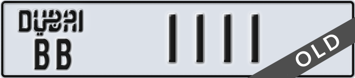 dubai License Plate Number 1111 Code BB