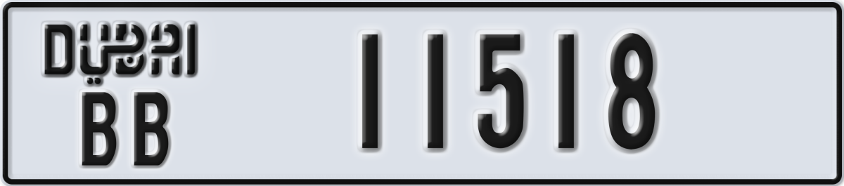 dubai License Plate Number 11518 Code BB